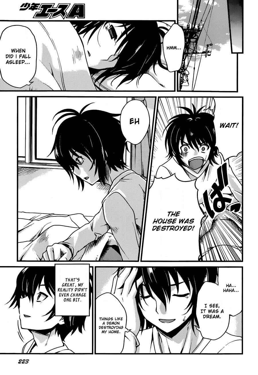 Page 11 Chapter 2 Akuma no Kagi to Shoujo no Raison dÊtre