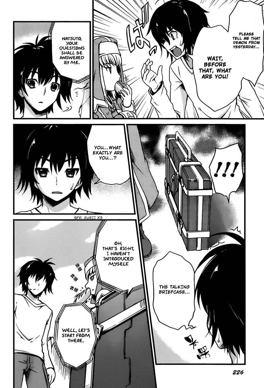 Page 14 Chapter 2 Akuma no Kagi to Shoujo no Raison dÊtre