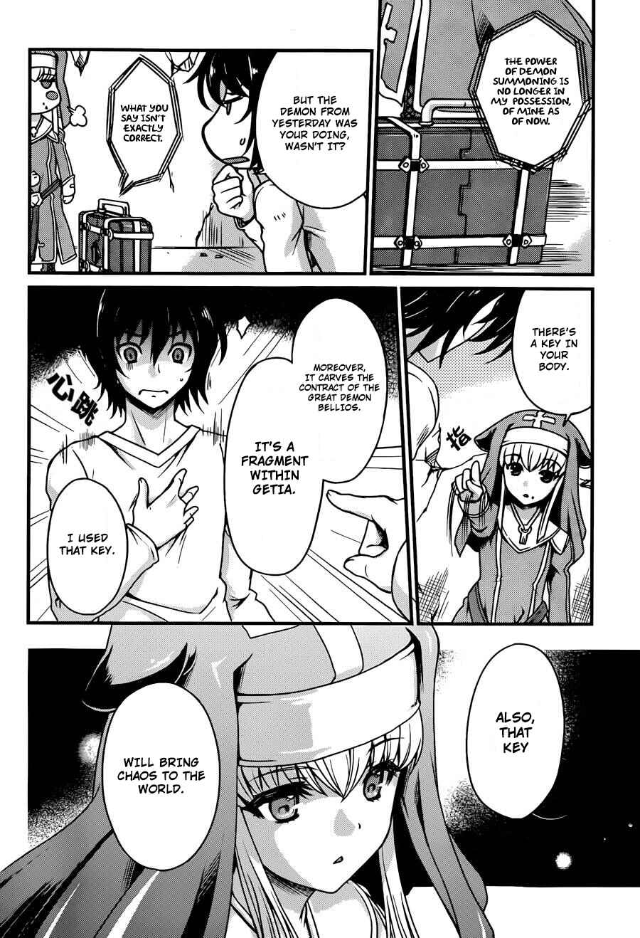 Page 16 Chapter 2 Akuma no Kagi to Shoujo no Raison dÊtre
