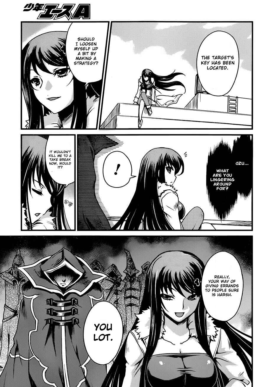 Page 26 Chapter 2 Akuma no Kagi to Shoujo no Raison dÊtre