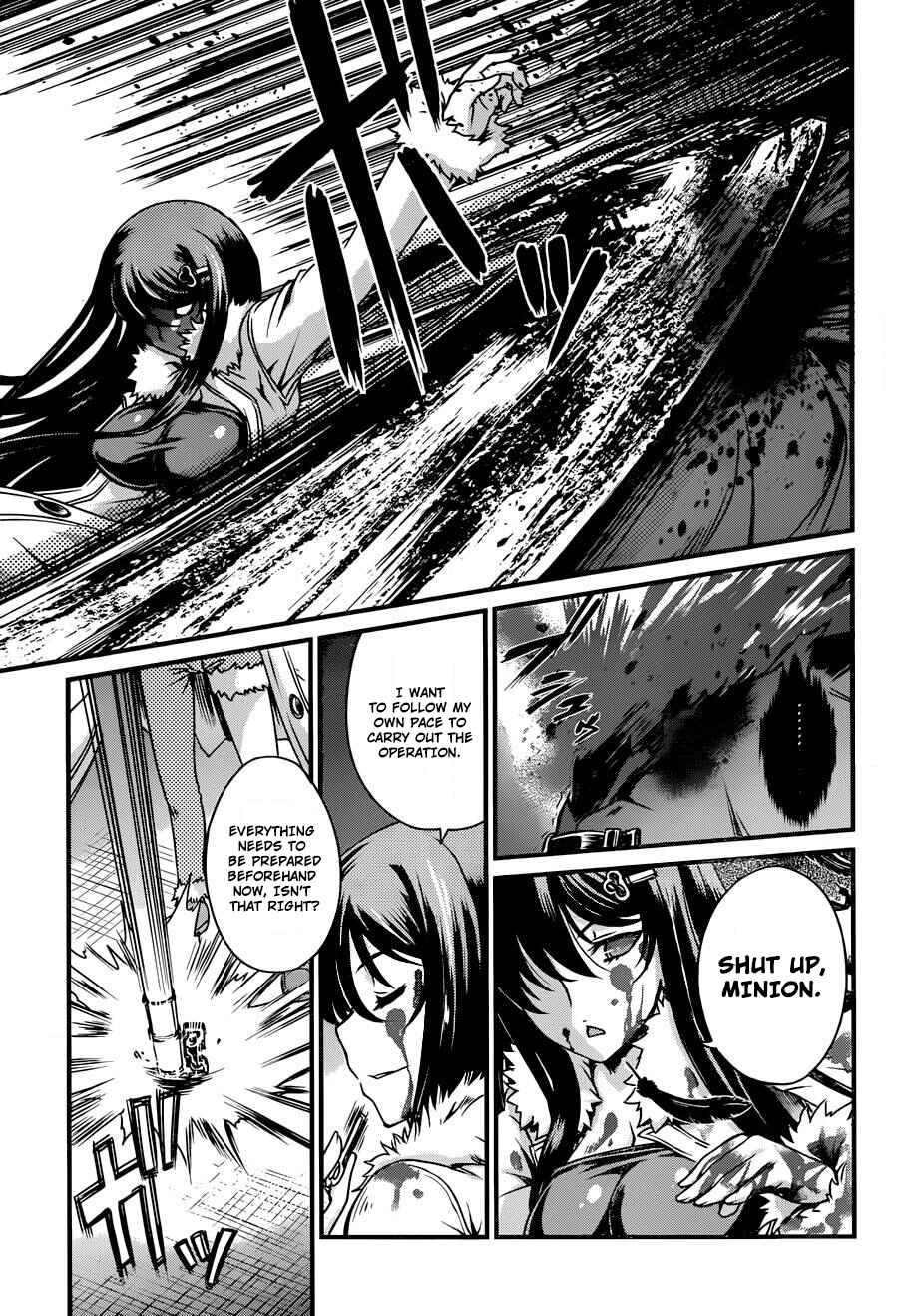 Page 28 Chapter 2 Akuma no Kagi to Shoujo no Raison dÊtre