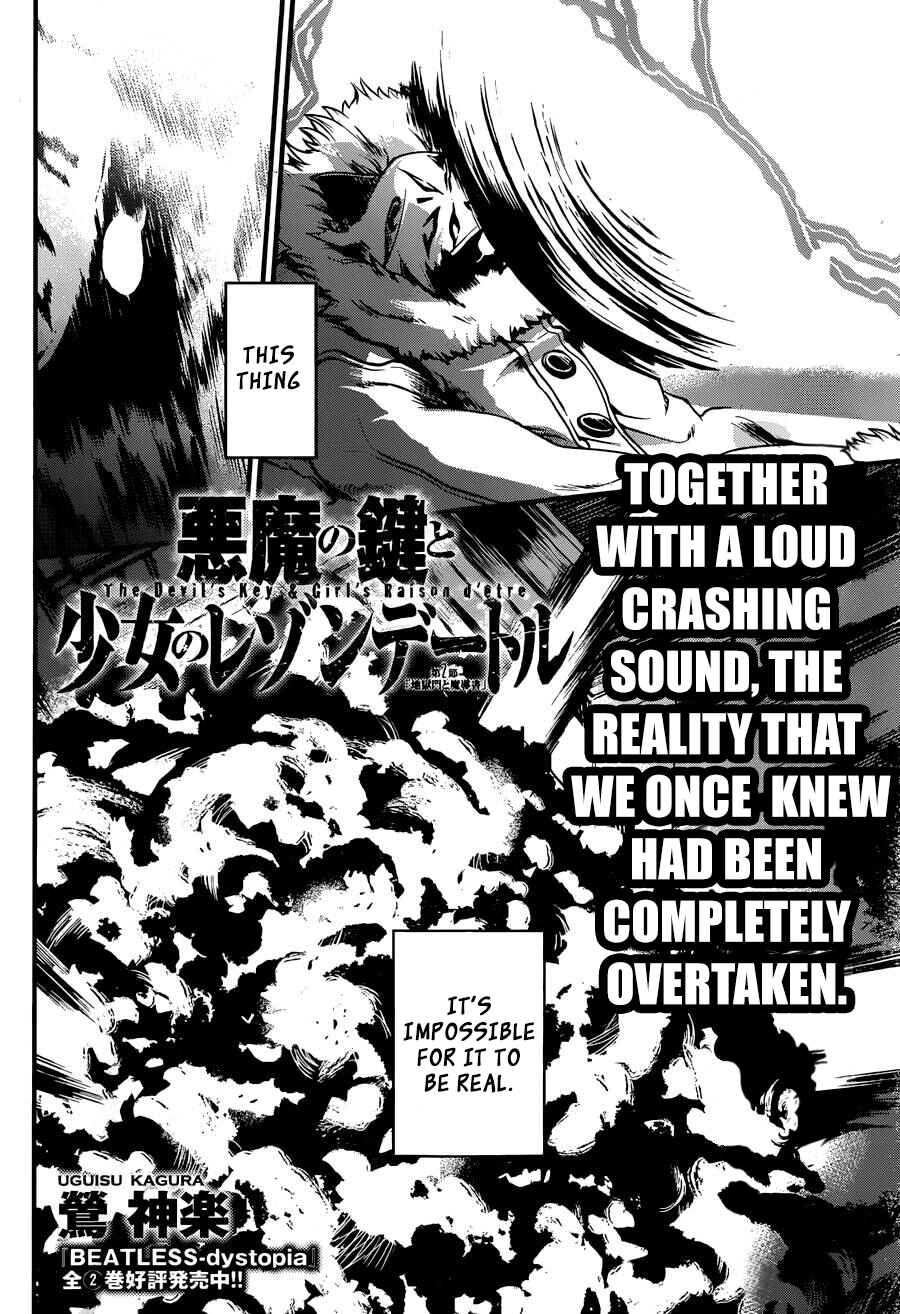 Page 6 Chapter 2 Akuma no Kagi to Shoujo no Raison dÊtre