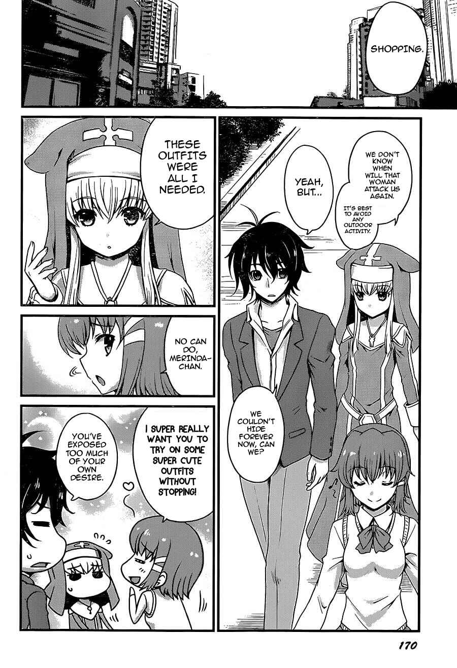 Page 10 Chapter 3 Akuma no Kagi to Shoujo no Raison dÊtre
