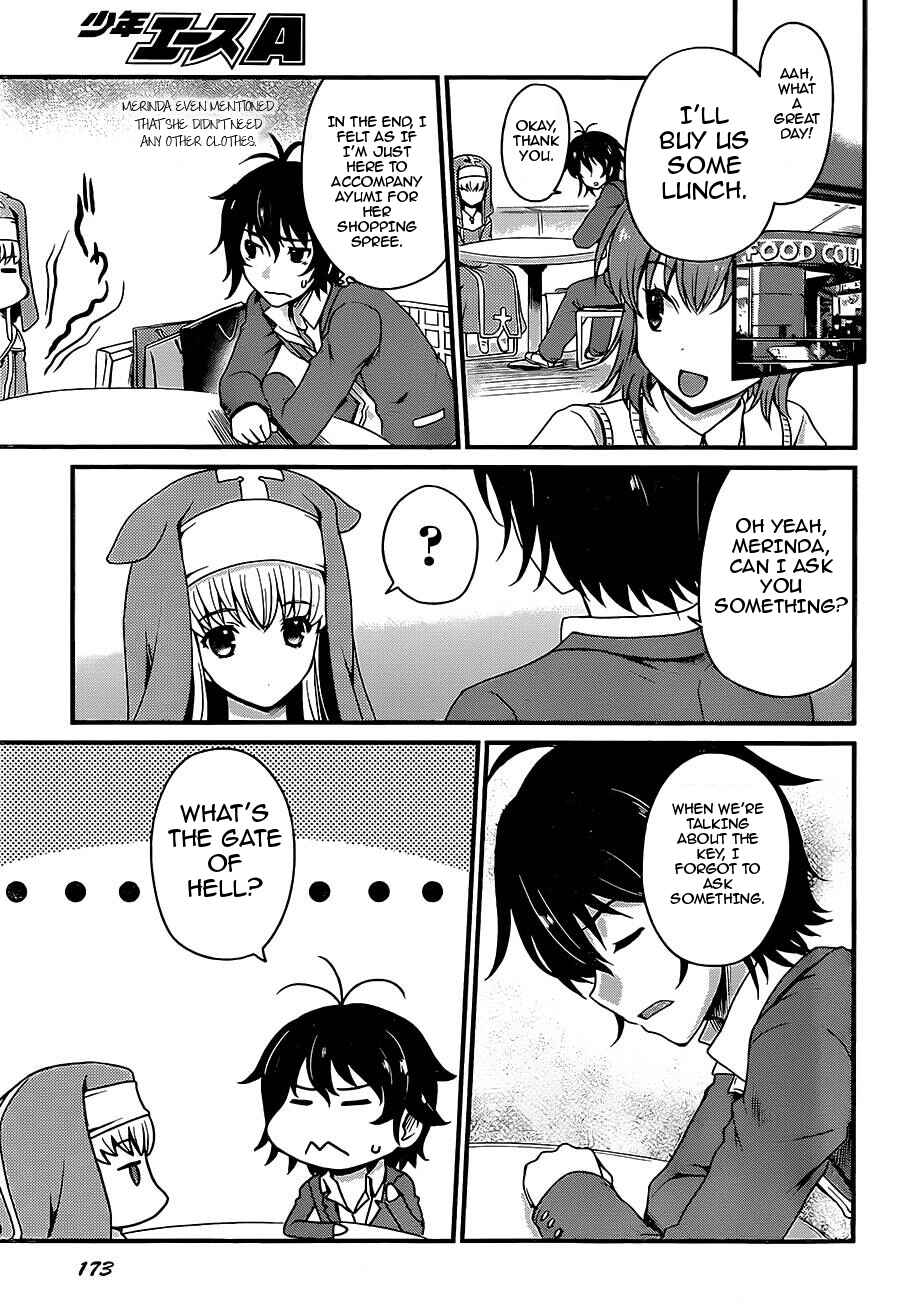 Page 13 Chapter 3 Akuma no Kagi to Shoujo no Raison dÊtre