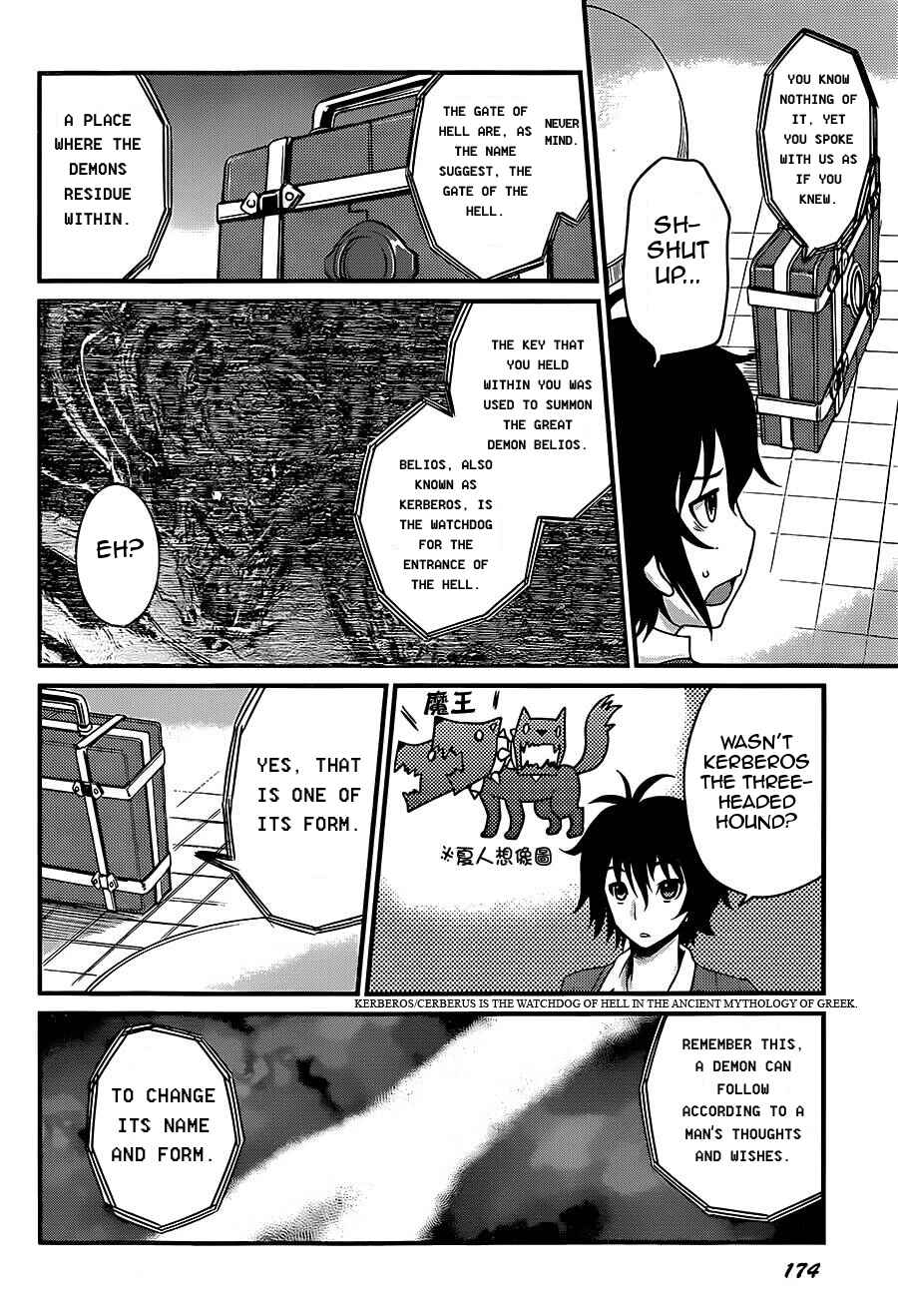 Page 14 Chapter 3 Akuma no Kagi to Shoujo no Raison dÊtre