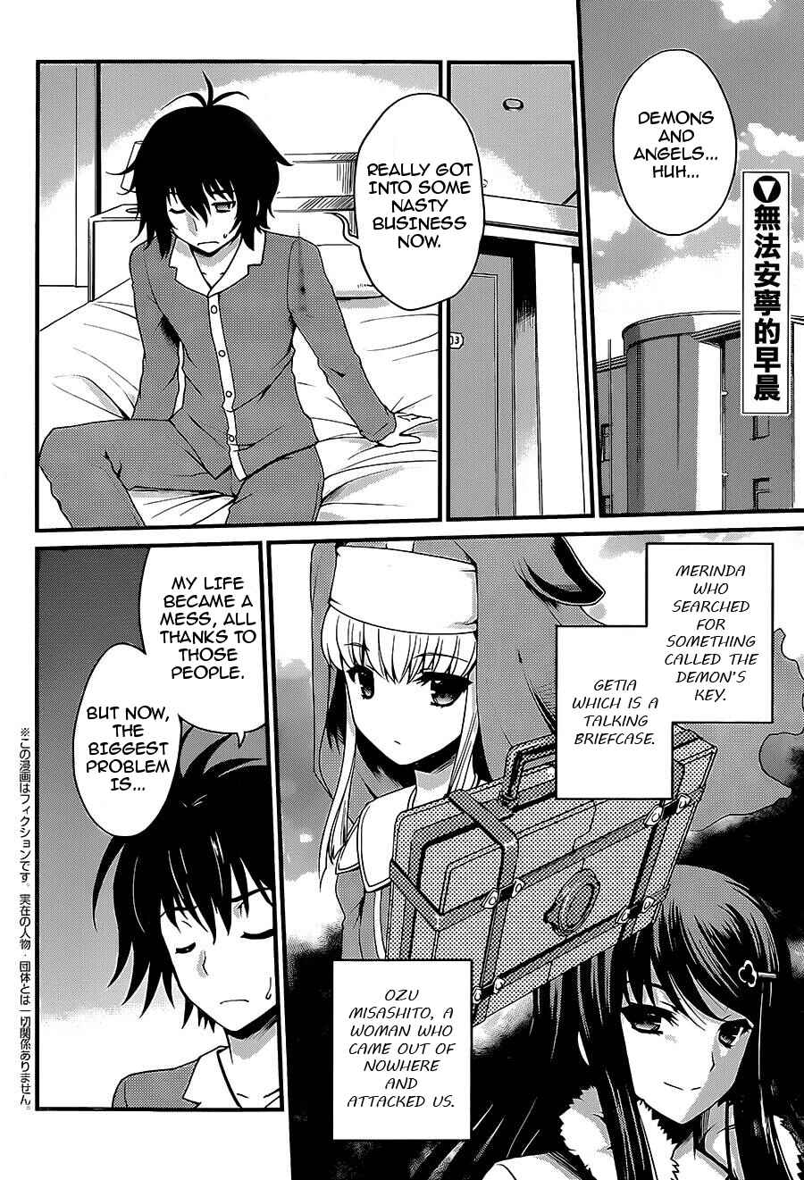 Page 4 Chapter 3 Akuma no Kagi to Shoujo no Raison dÊtre