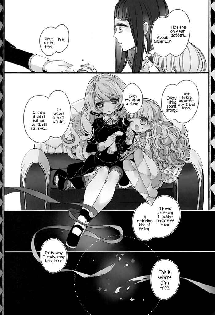 Page 18 Chapter 7 Twin Doll no Hakoniwa