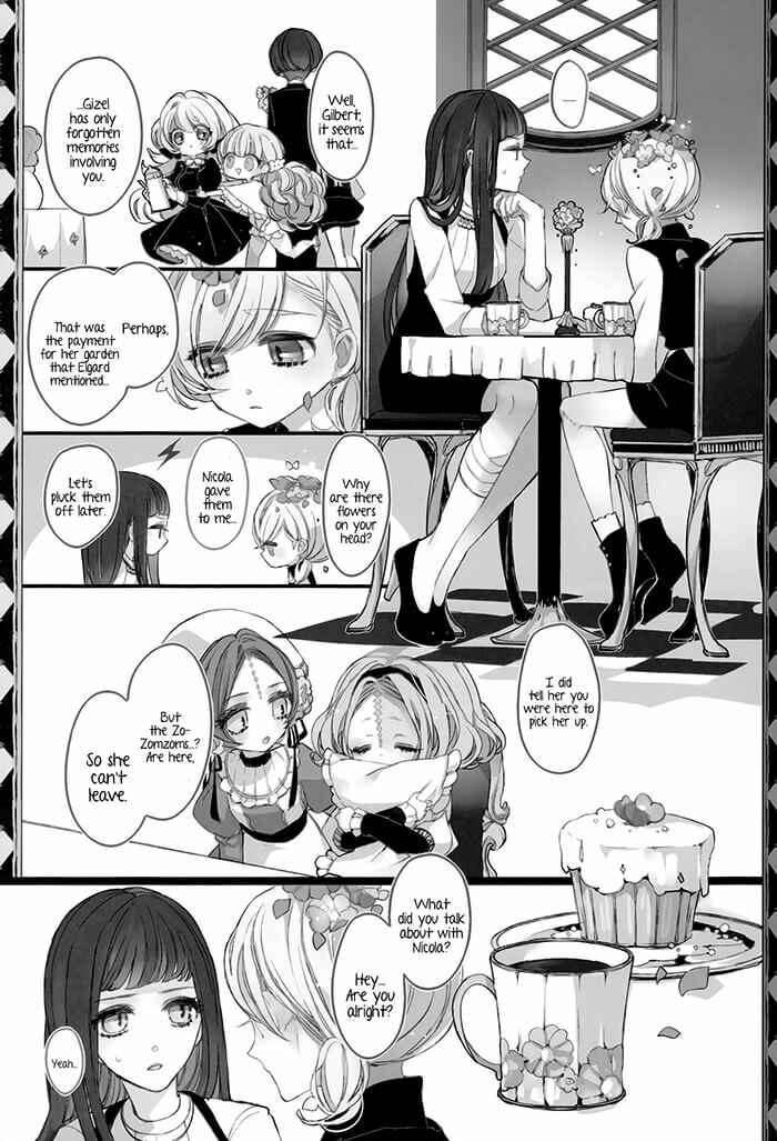 Page 19 Chapter 7 Twin Doll no Hakoniwa