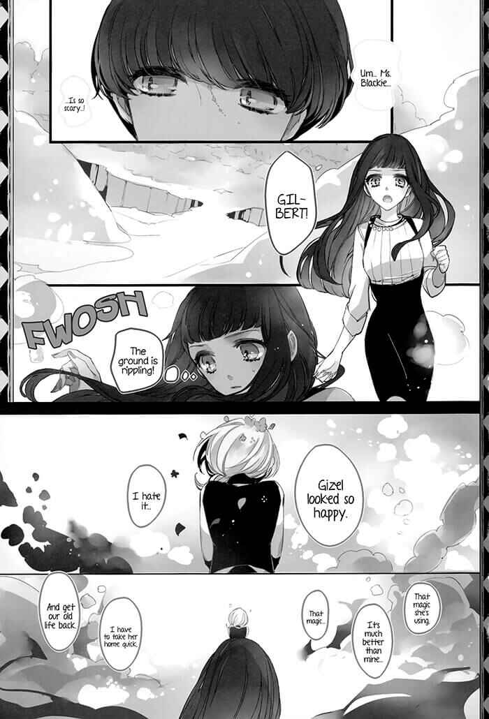Page 25 Chapter 7 Twin Doll no Hakoniwa