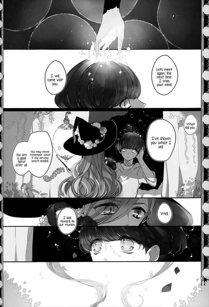 Page 12 Chapter 4 Twin Doll no Hakoniwa