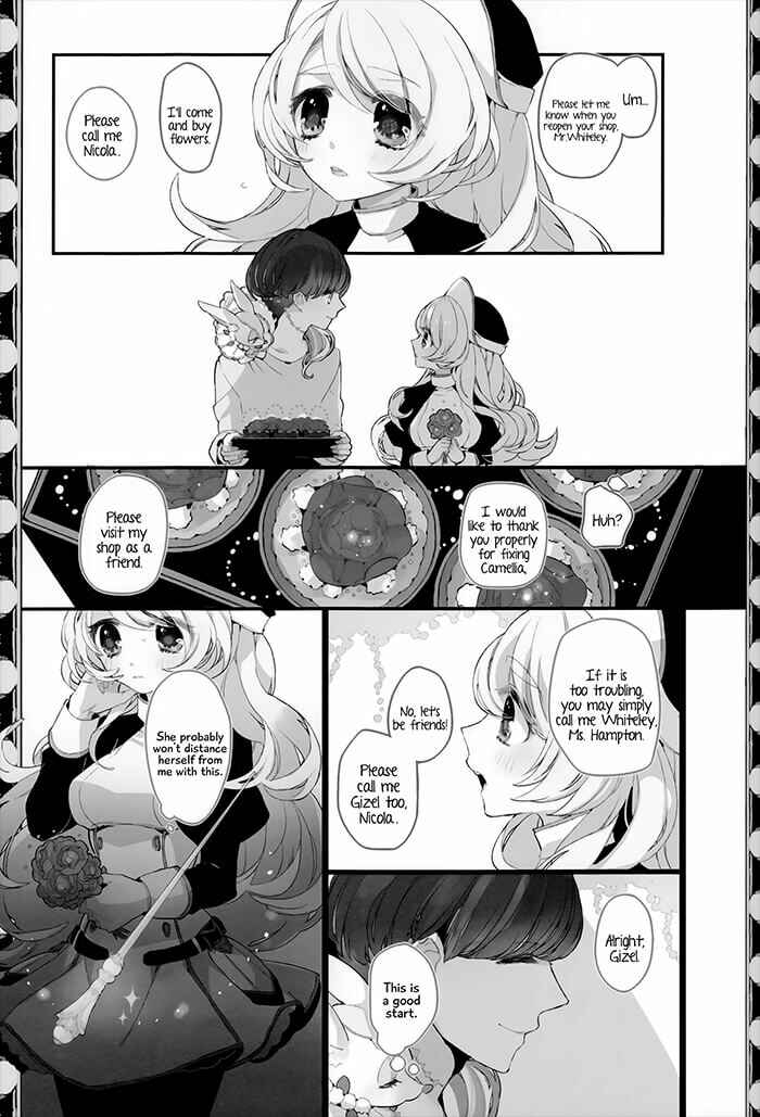Page 15 Chapter 4 Twin Doll no Hakoniwa