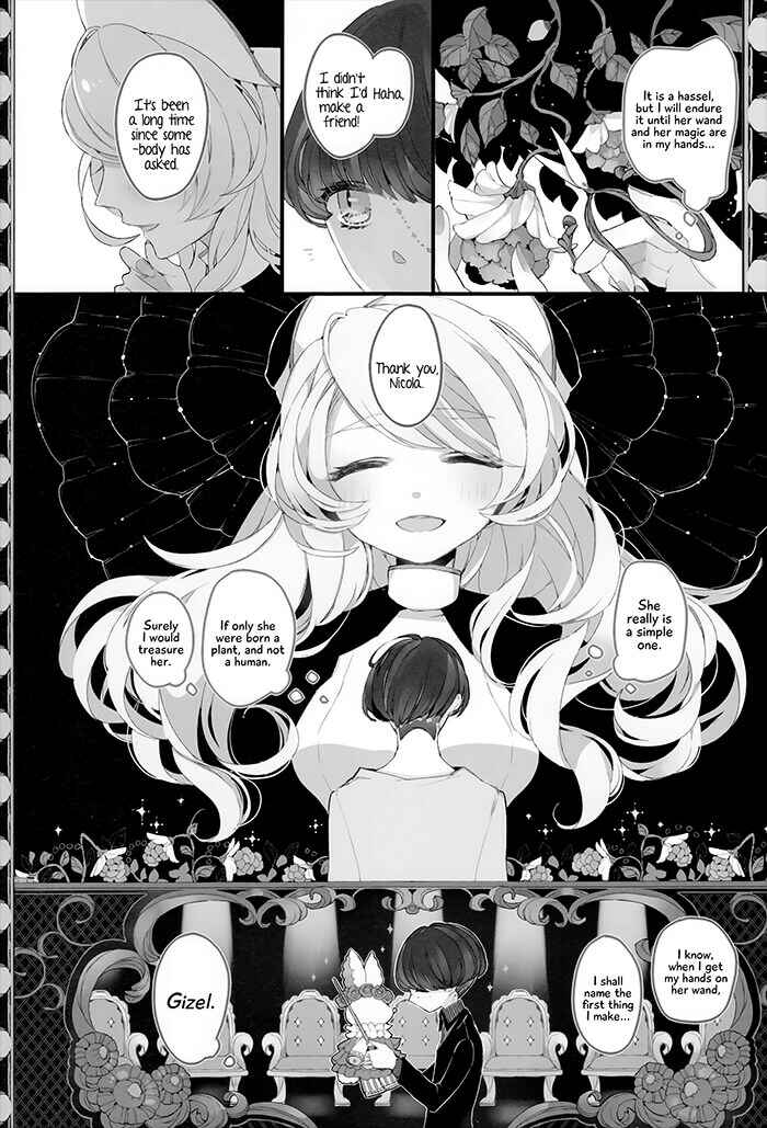 Page 16 Chapter 4 Twin Doll no Hakoniwa