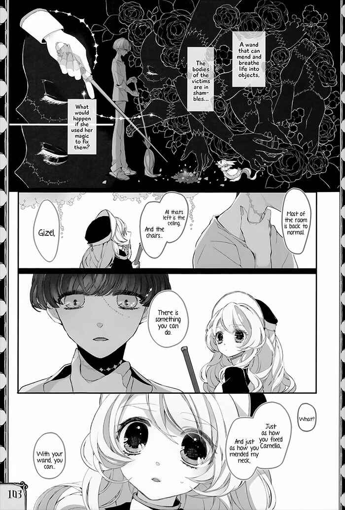 Page 19 Chapter 4 Twin Doll no Hakoniwa