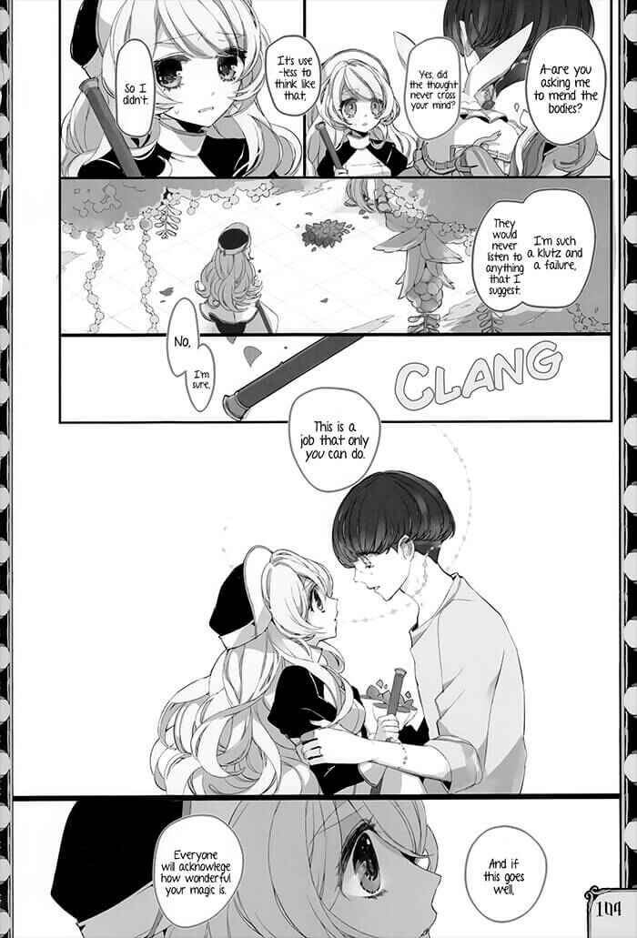 Page 20 Chapter 4 Twin Doll no Hakoniwa