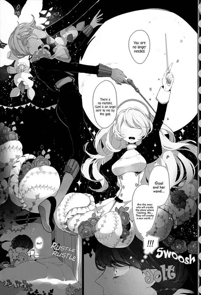 Page 5 Chapter 4 Twin Doll no Hakoniwa