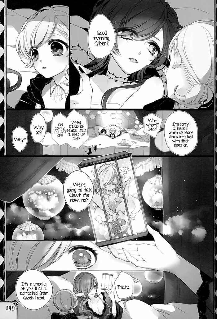 Page 15 Chapter 8 Twin Doll no Hakoniwa