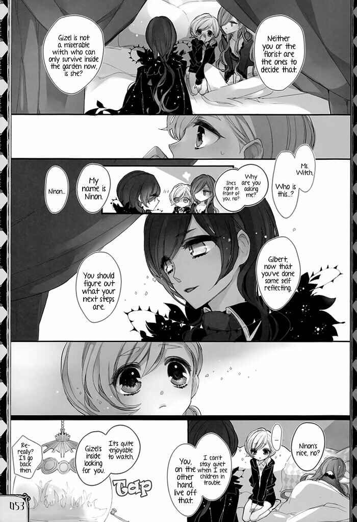 Page 19 Chapter 8 Twin Doll no Hakoniwa