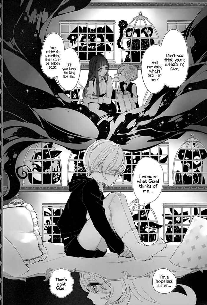 Page 4 Chapter 8 Twin Doll no Hakoniwa