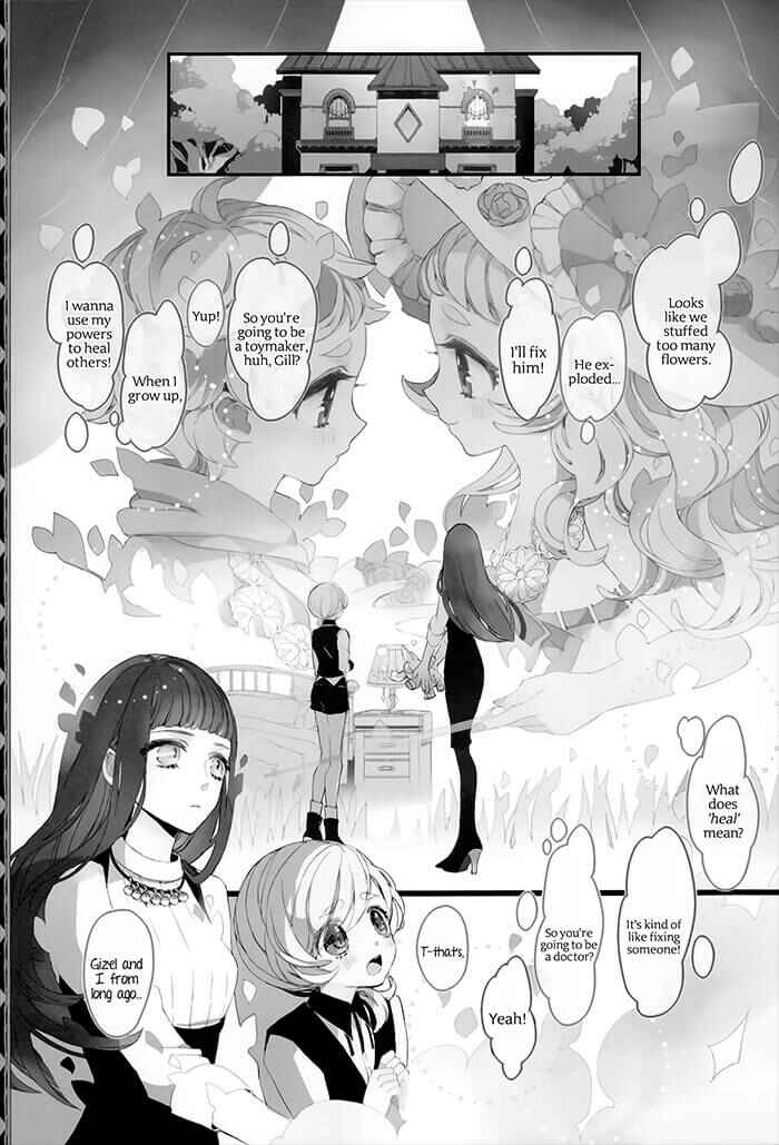 Page 4 Chapter 5 Twin Doll no Hakoniwa