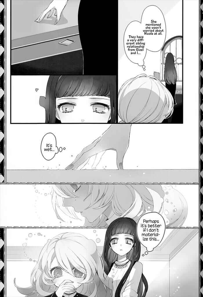Page 9 Chapter 5 Twin Doll no Hakoniwa