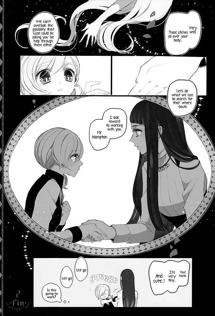 Page 17 Chapter 2 Twin Doll no Hakoniwa