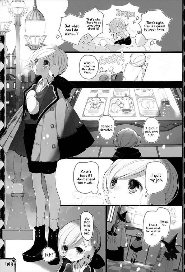 Page 6 Chapter 2 Twin Doll no Hakoniwa