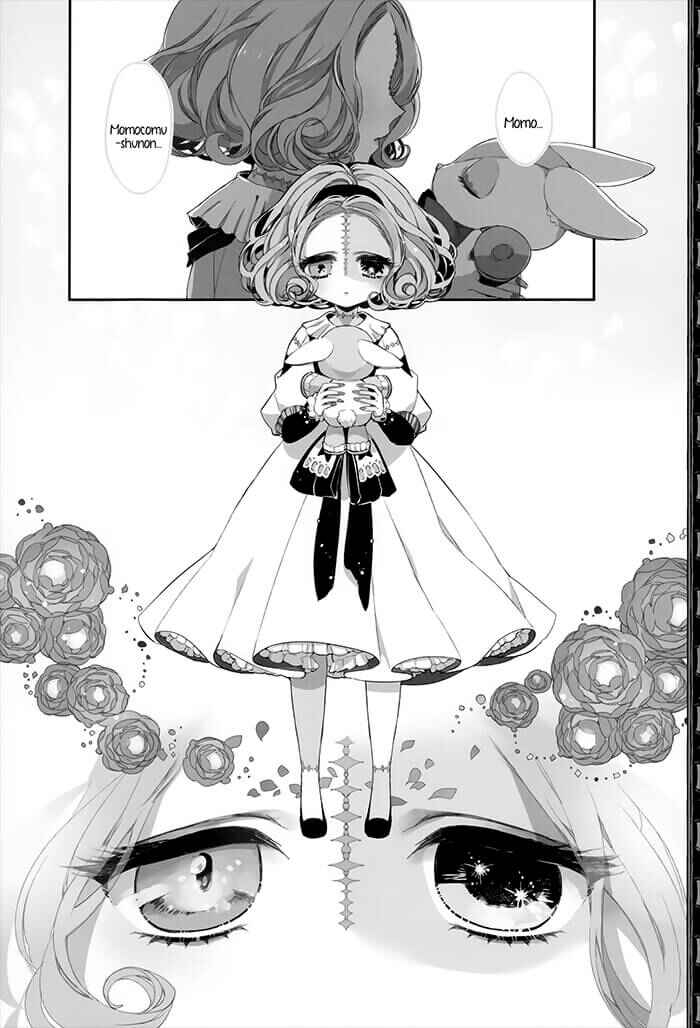 Page 19 Chapter 6 Twin Doll no Hakoniwa