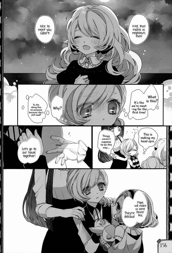 Page 26 Chapter 6 Twin Doll no Hakoniwa
