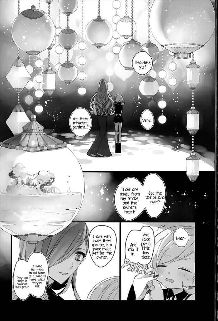 Page 7 Chapter 6 Twin Doll no Hakoniwa