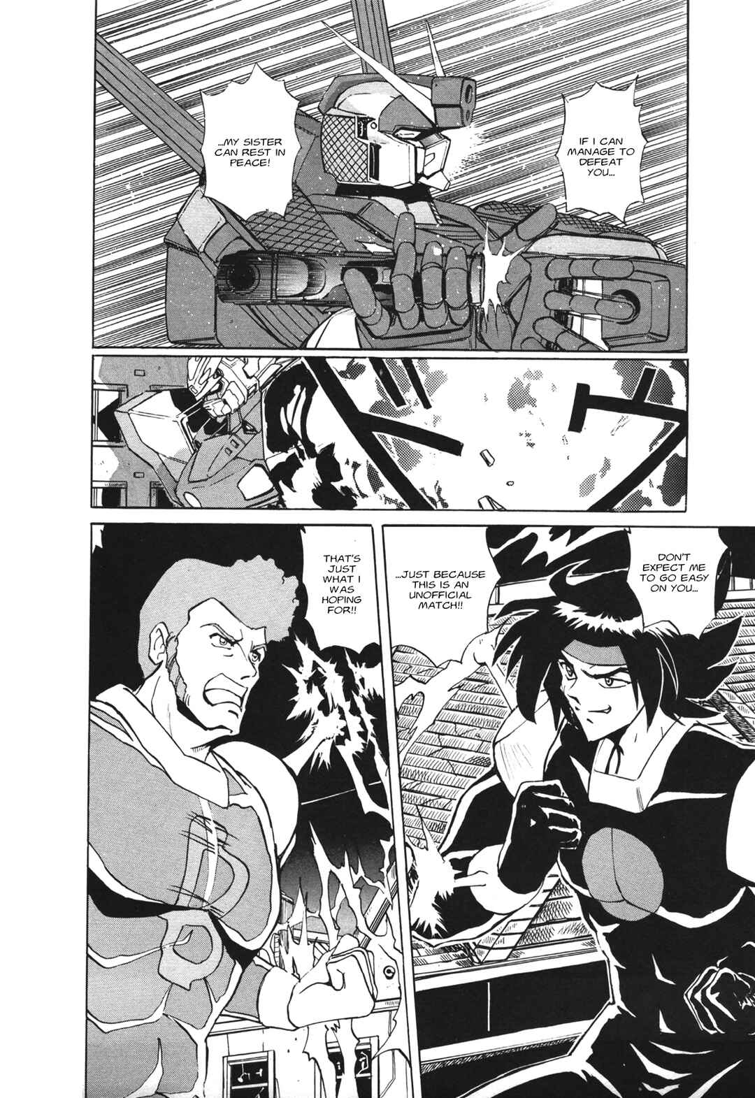 Page 12 Chapter Unknown_0915 Mobile Fighter G Gundam - Edge Of Gunsmoke