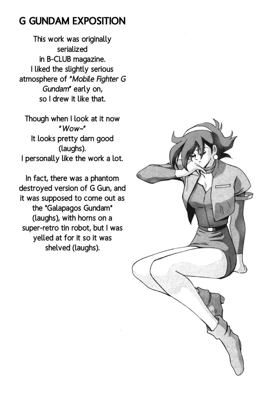 Page 2 Chapter Unknown_0915 Mobile Fighter G Gundam - Edge Of Gunsmoke