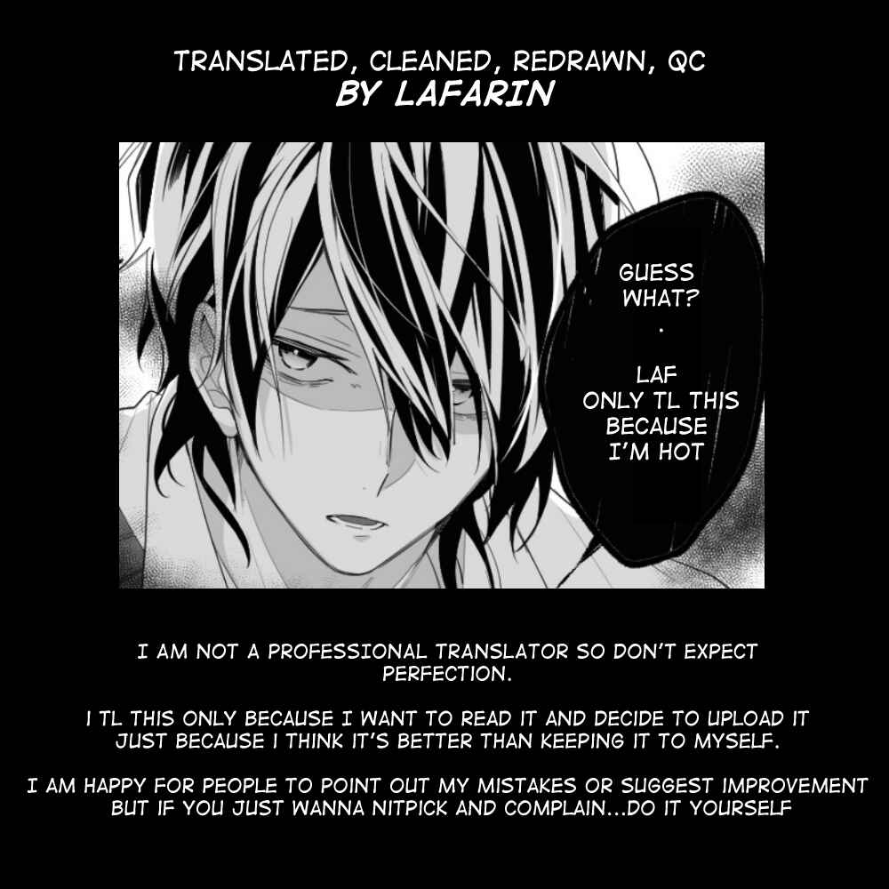 Page 1 Chapter 1 Reikan no Mattaku nai Danjo ni Toritsuku Danjo no Rei no Manga
