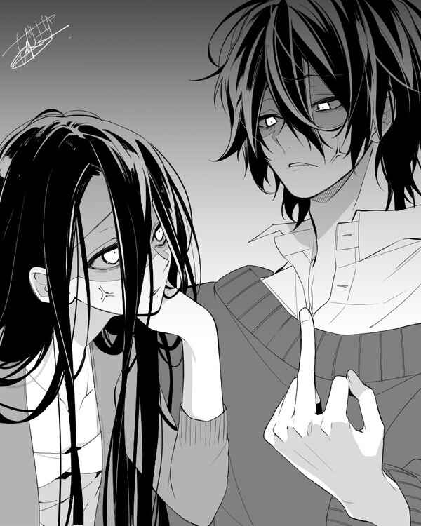 Page 6 Chapter 1 Reikan no Mattaku nai Danjo ni Toritsuku Danjo no Rei no Manga