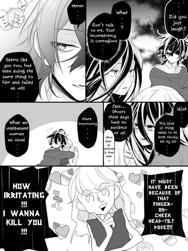 Page 4 Chapter 2 Reikan no Mattaku nai Danjo ni Toritsuku Danjo no Rei no Manga
