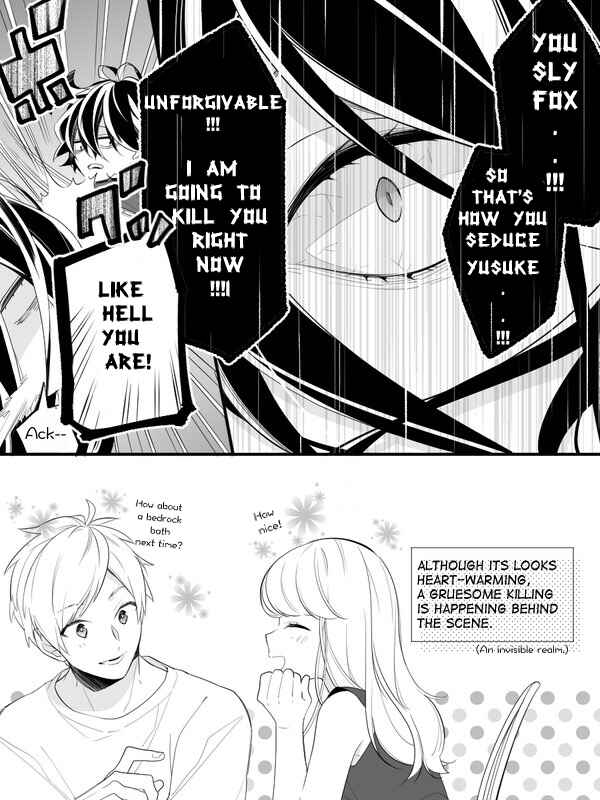 Page 5 Chapter 2 Reikan no Mattaku nai Danjo ni Toritsuku Danjo no Rei no Manga