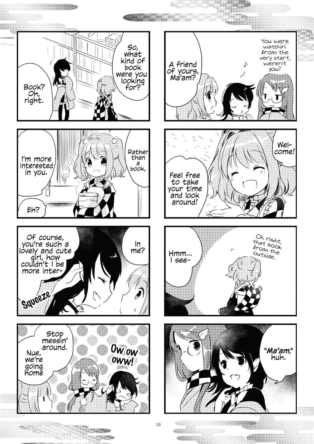 Page 11 Chapter Unknown_3e5d Touhou - Koi Hajime (Doujinshi)