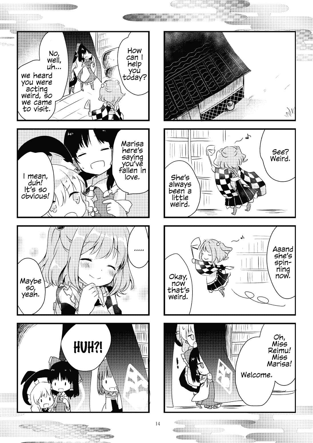Page 15 Chapter Unknown_3e5d Touhou - Koi Hajime (Doujinshi)