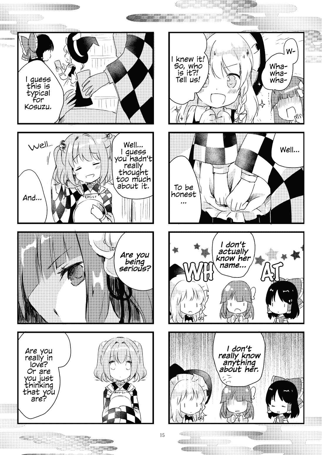 Page 16 Chapter Unknown_3e5d Touhou - Koi Hajime (Doujinshi)