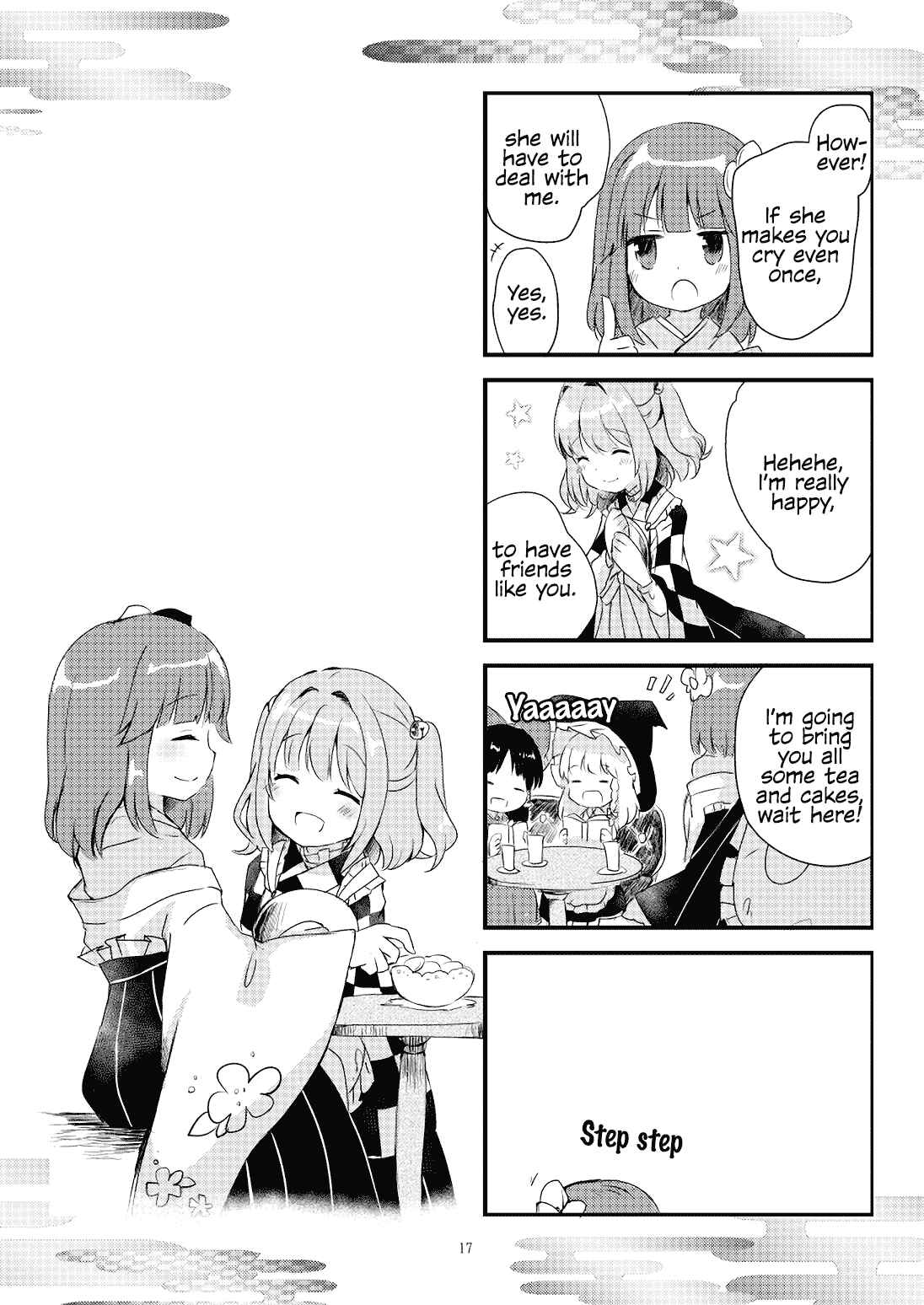 Page 18 Chapter Unknown_3e5d Touhou - Koi Hajime (Doujinshi)