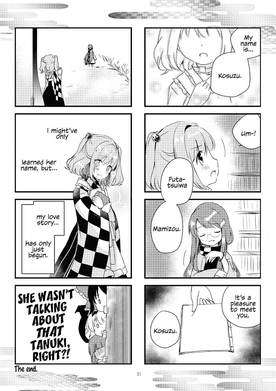 Page 22 Chapter Unknown_3e5d Touhou - Koi Hajime (Doujinshi)