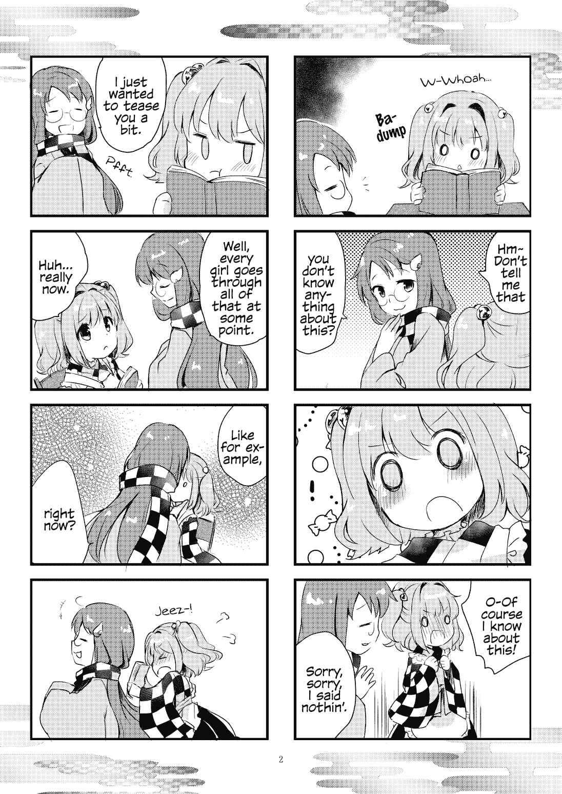 Page 3 Chapter Unknown_3e5d Touhou - Koi Hajime (Doujinshi)