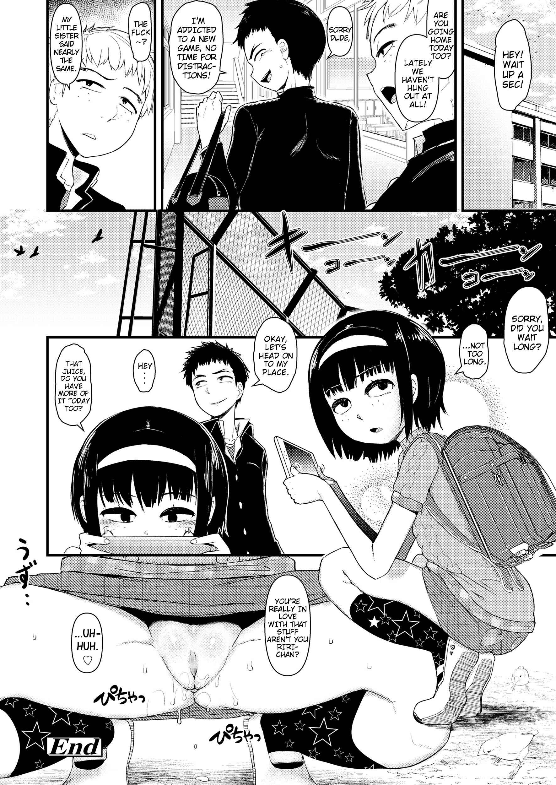 Page 24 Chapter Unknown_acb3 Cool na Anoko no Shohouyaku