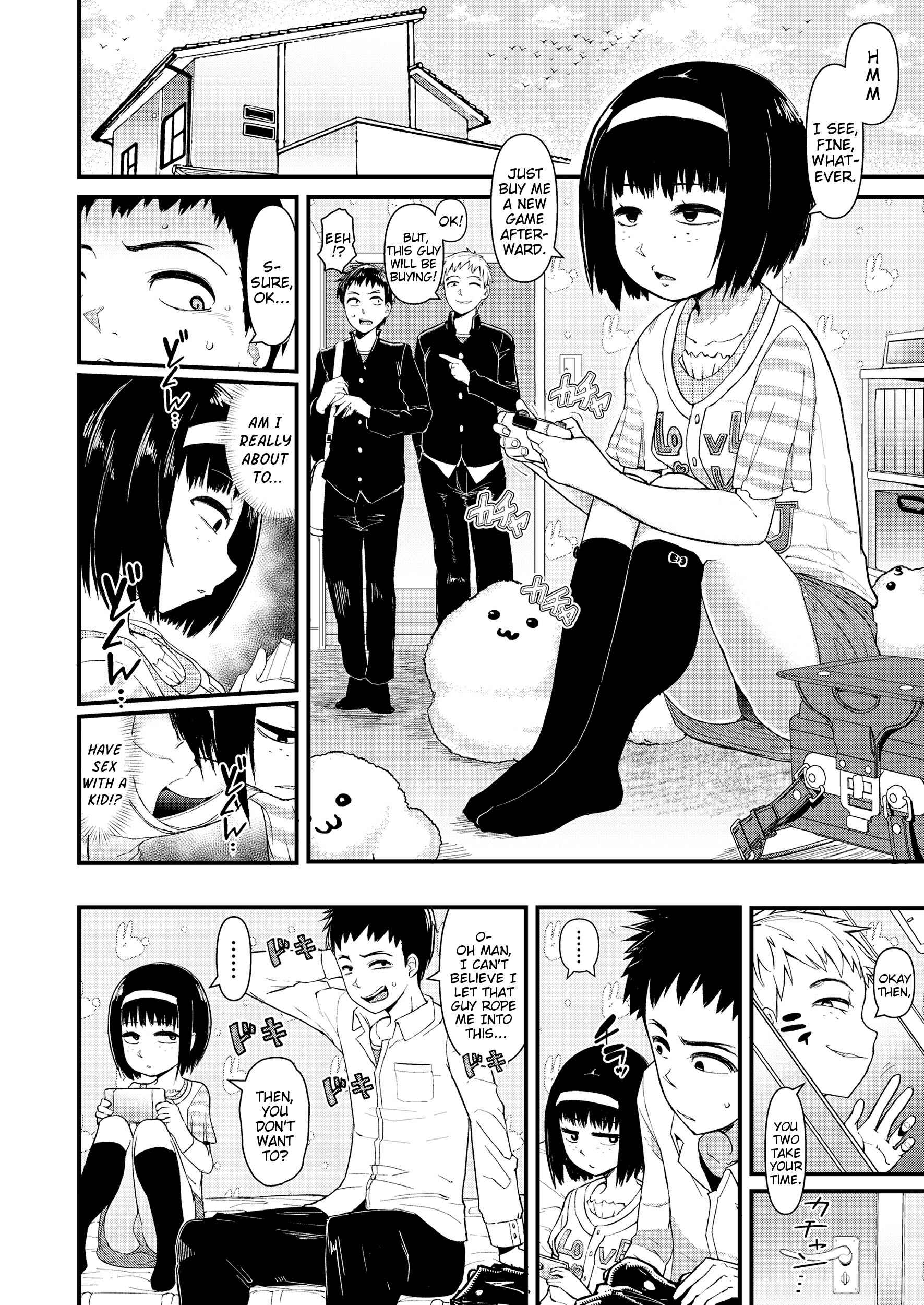 Page 4 Chapter Unknown_acb3 Cool na Anoko no Shohouyaku