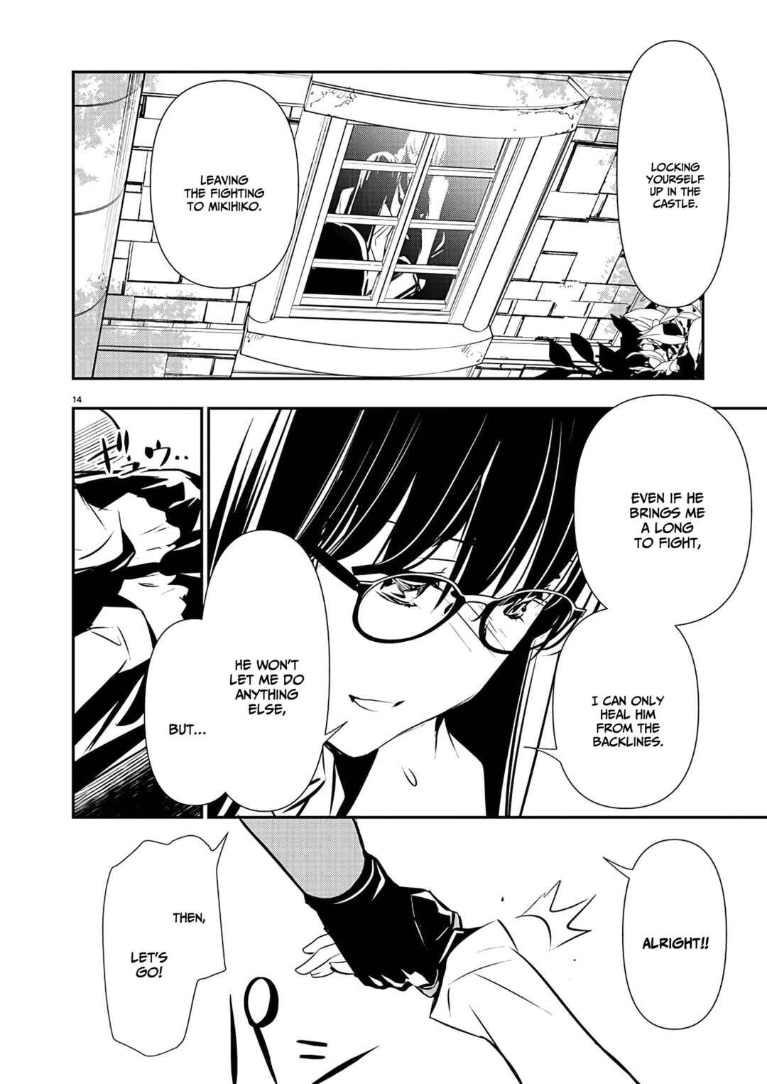 Page 15 Chapter 38 Isekai NTR ~Shinyuu no Onna wo Saikyou Skill de Otosu Houhou~