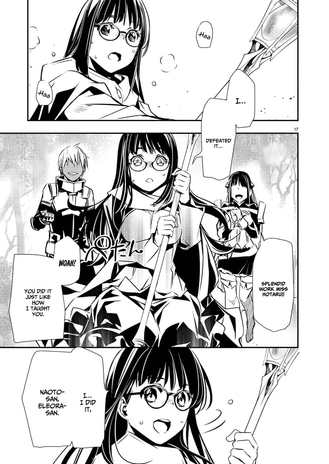 Page 18 Chapter 38 Isekai NTR ~Shinyuu no Onna wo Saikyou Skill de Otosu Houhou~