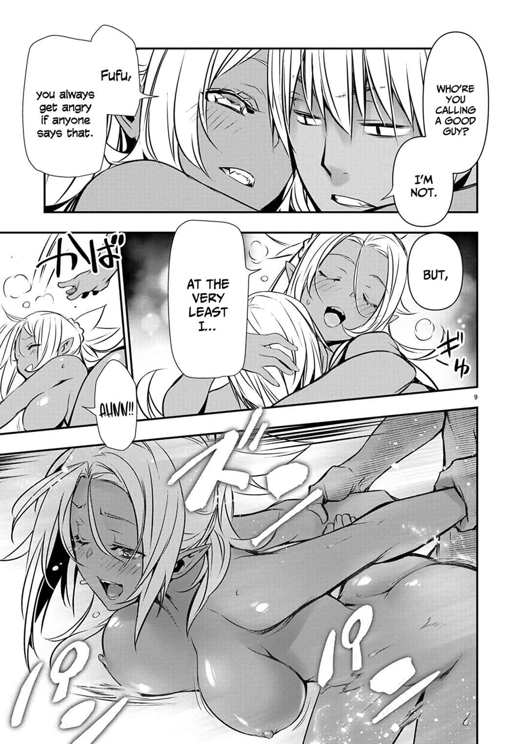 Page 10 Chapter 56 Isekai NTR ~Shinyuu no Onna wo Saikyou Skill de Otosu Houhou~