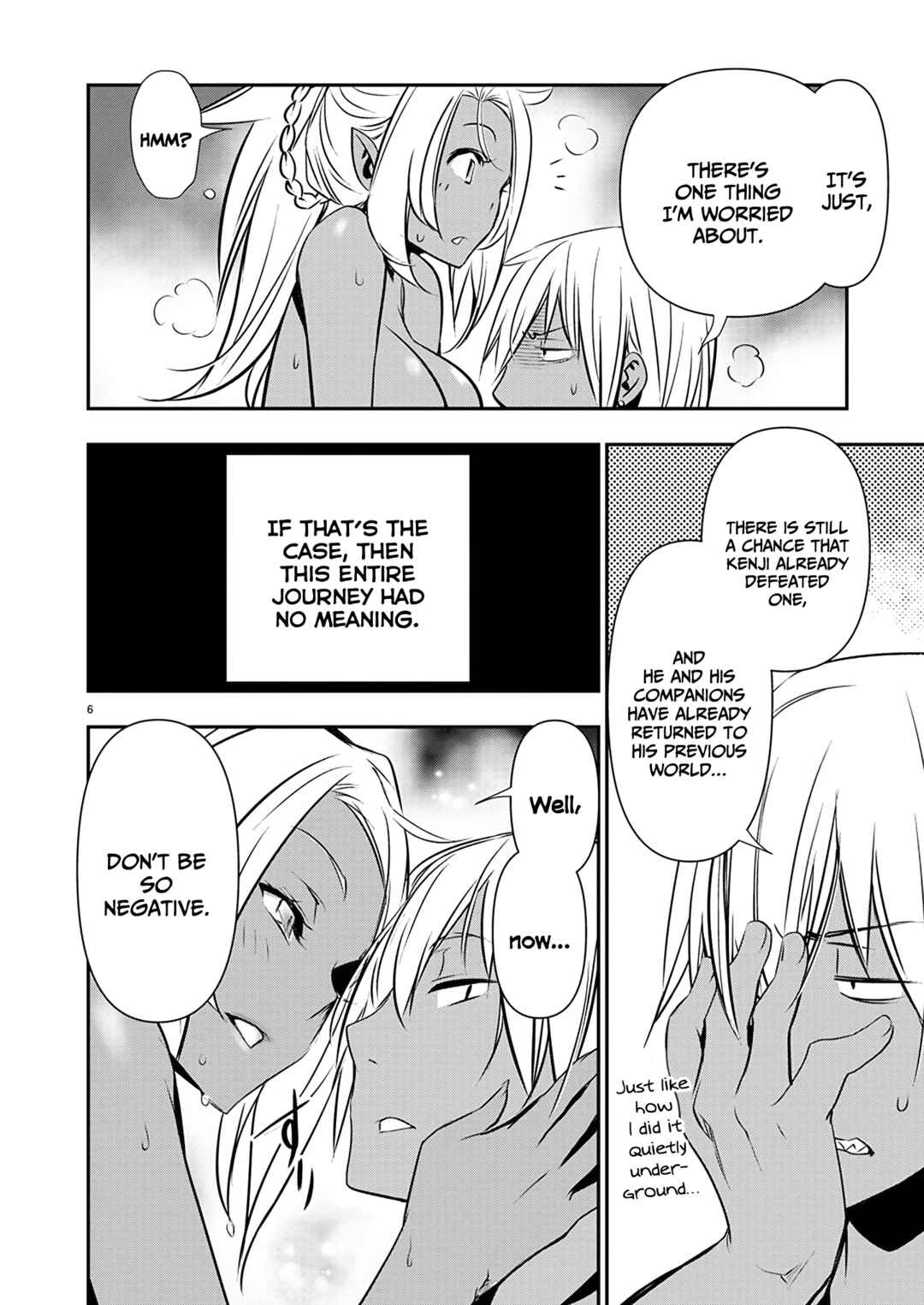 Page 7 Chapter 56 Isekai NTR ~Shinyuu no Onna wo Saikyou Skill de Otosu Houhou~