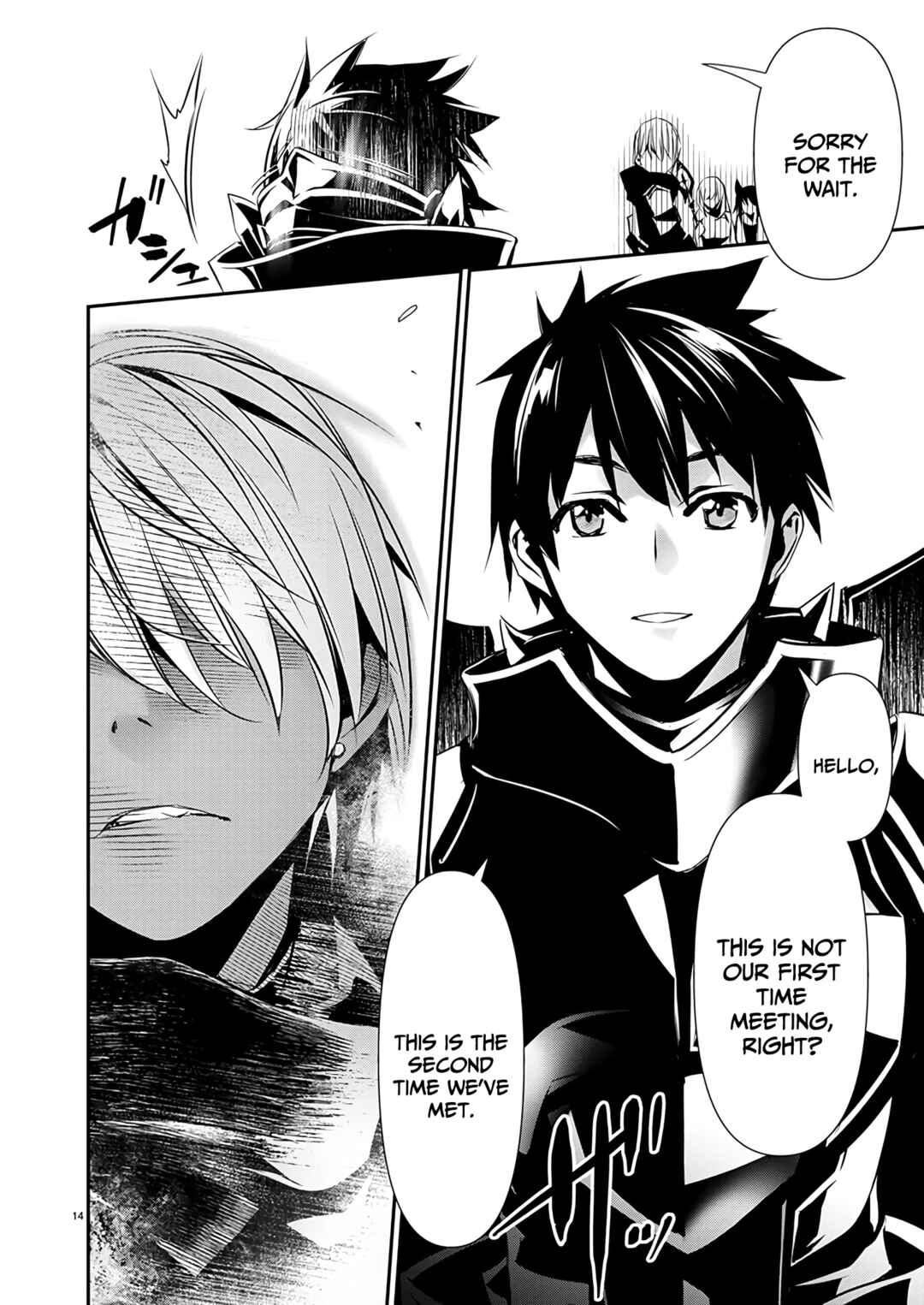 Page 15 Chapter 60 Isekai NTR ~Shinyuu no Onna wo Saikyou Skill de Otosu Houhou~