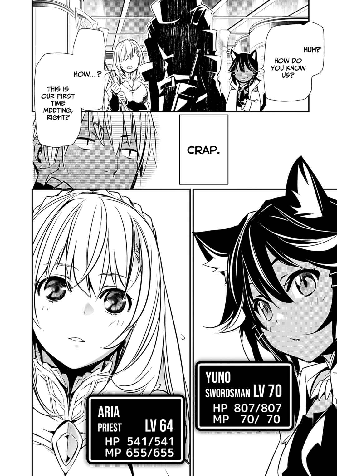 Page 3 Chapter 60 Isekai NTR ~Shinyuu no Onna wo Saikyou Skill de Otosu Houhou~