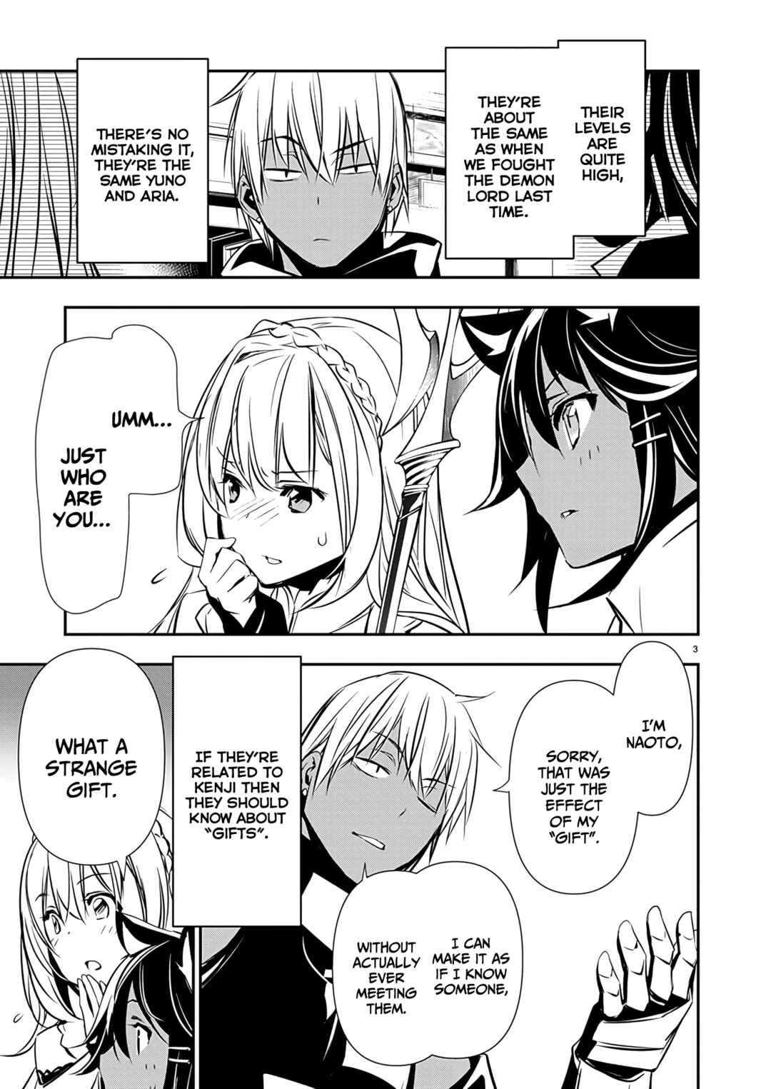 Page 4 Chapter 60 Isekai NTR ~Shinyuu no Onna wo Saikyou Skill de Otosu Houhou~